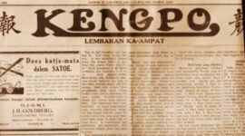 Terbit pada tahun 1923, surat kabar Keng Po dilarang terbit pada 1 Agustus 1957, Holeh pemerintah Indonesia saat itu. (Dok. Istimewa)