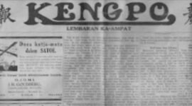 Harian Keng Po dibredel pada 1 Agustus 1957, namun penting untuk dicatat bahwa pembredelan ini tidak serta merta menghentikan penerbitannya sepenuhnya. (Dok. Barangantikklasik.blogsspot.com)
